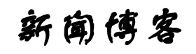 闻曜